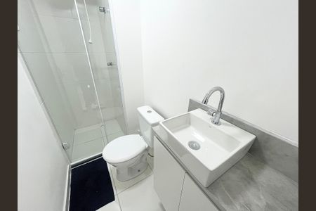 Apartamento para alugar com 54m², 1 quarto e sem vagaQuarto