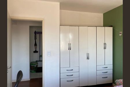 Apartamento para alugar com 68m², 2 quartos e sem vagaQuarto