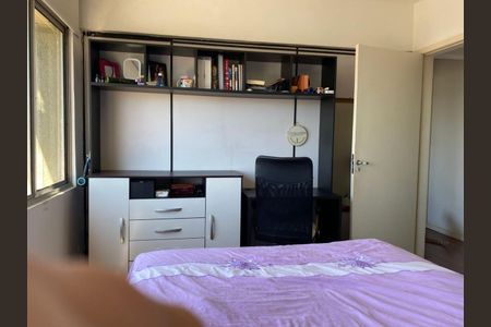 Quarto de apartamento para alugar com 2 quartos, 68m² em Centro Histórico, Porto Alegre