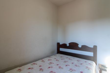 Casa à venda com 150m², 2 quartos e 1 vagaQuarto 1
