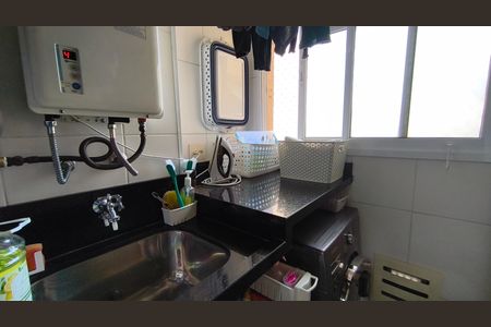 Apartamento à venda com 97m², 3 quartos e 3 vagas Apartamento à venda com 97m², 3 quartos e 3 vagasÁrea de Serviço