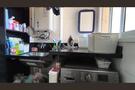 Apartamento à venda com 97m², 3 quartos e 3 vagas Apartamento à venda com 97m², 3 quartos e 3 vagasÁrea de Serviço