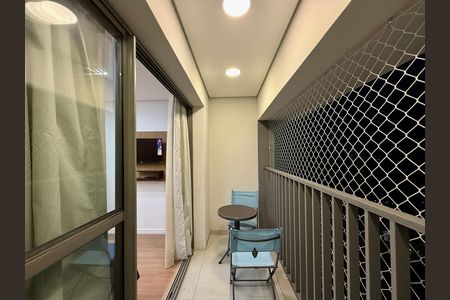 Apartamento à venda com 25m², 1 quarto e sem vaga Apartamento à venda com 25m², 1 quarto e sem vagaSacada do Studio