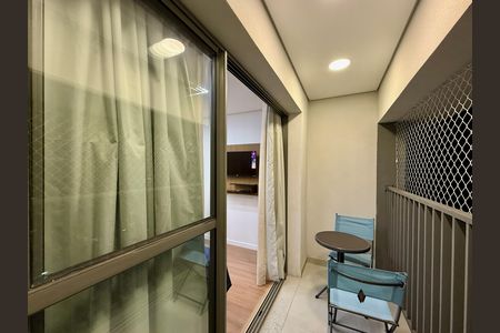 Apartamento à venda com 25m², 1 quarto e sem vaga Apartamento à venda com 25m², 1 quarto e sem vagaSacada do Studio