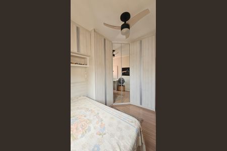 Apartamento à venda com 96m², 3 quartos e 1 vaga Apartamento à venda com 96m², 3 quartos e 1 vagaQuarto 1