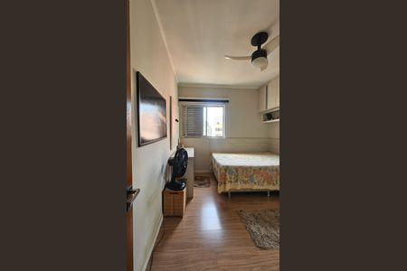 Apartamento à venda com 96m², 3 quartos e 1 vagaQuarto 1