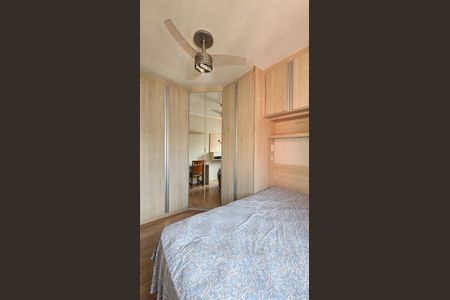 Apartamento à venda com 96m², 3 quartos e 1 vagaQuarto 2