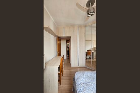 Apartamento à venda com 96m², 3 quartos e 1 vaga Apartamento à venda com 96m², 3 quartos e 1 vagaQuarto 2