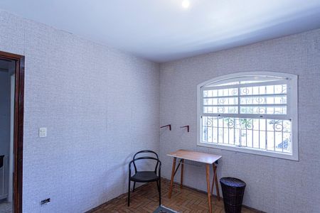Casa à venda com 162m², 3 quartos e 1 vagaQuarto 2
