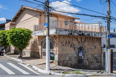 Casa à venda com 162m², 3 quartos e 1 vagaFachada