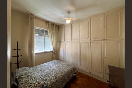 Apartamento para alugar com 42m², 1 quarto e sem vaga Apartamento para alugar com 42m², 1 quarto e sem vagaQuarto