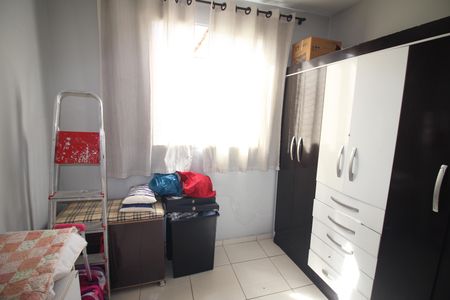 Apartamento à venda com 79m², 3 quartos e 1 vagaQuarto 2