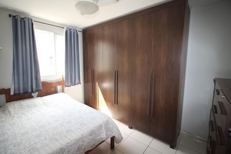 Apartamento à venda com 79m², 3 quartos e 1 vagaQuarto 3