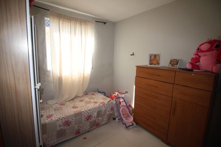 Apartamento à venda com 79m², 3 quartos e 1 vagaQuarto 1