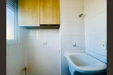 Apartamento para alugar com 60m², 2 quartos e 2 vagasÁrea de Serviço