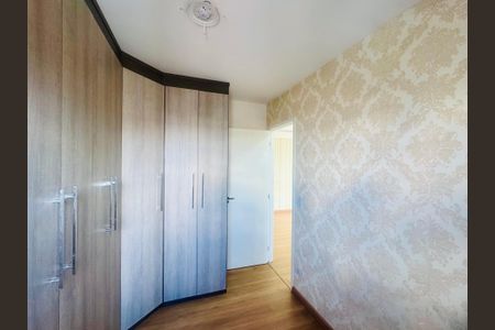 Apartamento para alugar com 60m², 2 quartos e 2 vagasQuarto 1