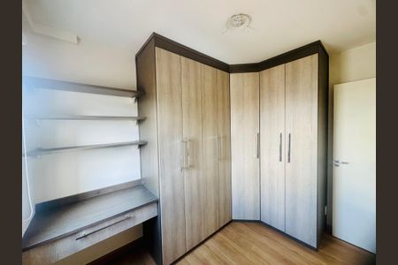 Apartamento para alugar com 60m², 2 quartos e 2 vagasQuarto 1