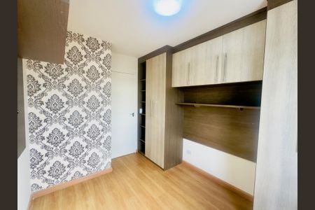 Apartamento para alugar com 60m², 2 quartos e 2 vagasQuarto 2