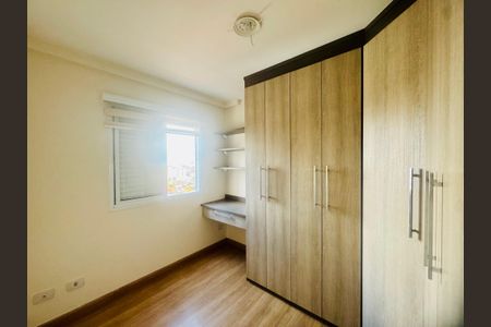 Apartamento para alugar com 60m², 2 quartos e 2 vagasQuarto 1
