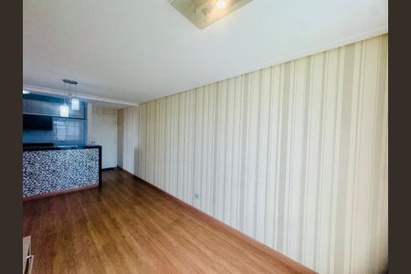 Apartamento para alugar com 60m², 2 quartos e 2 vagasSala
