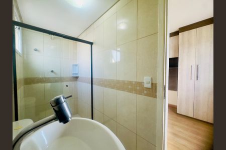 Apartamento para alugar com 60m², 2 quartos e 2 vagasBanheiro