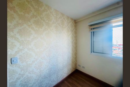 Apartamento para alugar com 60m², 2 quartos e 2 vagasQuarto 1