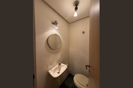 Apartamento para alugar com 43m², 1 quarto e 1 vagaLavabo