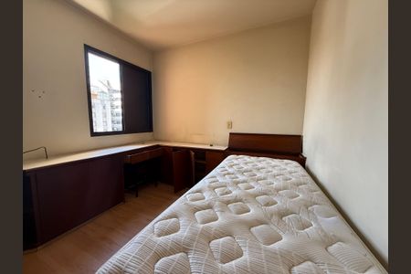 Apartamento para alugar com 43m², 1 quarto e 1 vagaquarto