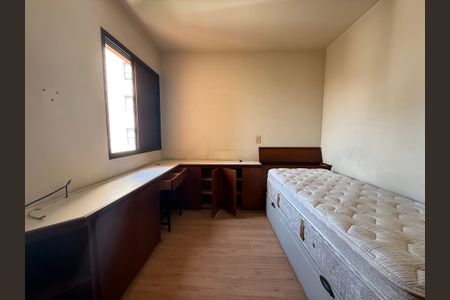 Apartamento para alugar com 43m², 1 quarto e 1 vagaquarto