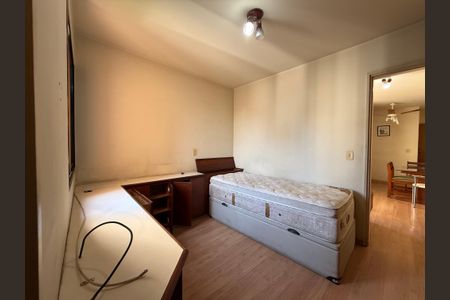 Apartamento para alugar com 43m², 1 quarto e 1 vagaquarto