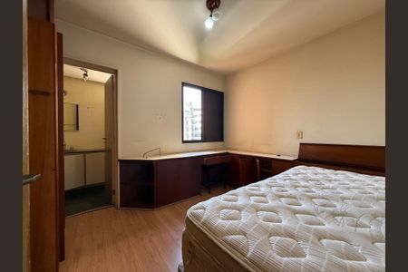 Apartamento para alugar com 43m², 1 quarto e 1 vagaquarto