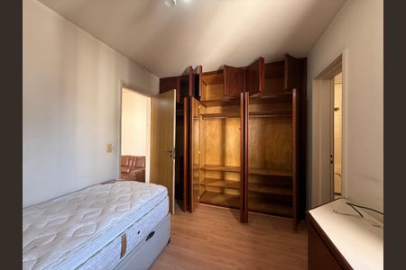 Apartamento para alugar com 43m², 1 quarto e 1 vagaquarto