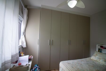 Apartamento à venda com 83m², 2 quartos e 1 vagaSuíte 1