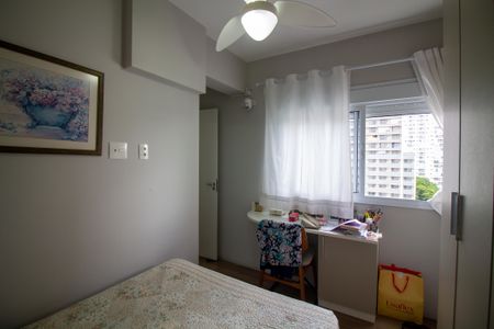 Apartamento à venda com 83m², 2 quartos e 1 vagaSuíte 1