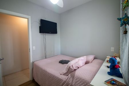 Apartamento à venda com 83m², 2 quartos e 1 vagaSuíte 2
