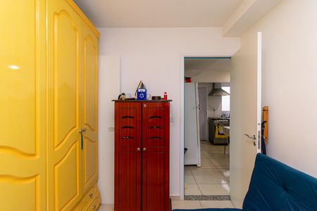 Apartamento à venda com 41m², 2 quartos e 1 vaga Apartamento à venda com 41m², 2 quartos e 1 vagaQuarto 1