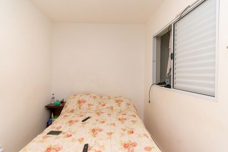 Apartamento à venda com 41m², 2 quartos e 1 vaga Apartamento à venda com 41m², 2 quartos e 1 vagaQuarto 2