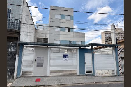Apartamento à venda com 41m², 2 quartos e 1 vaga Apartamento à venda com 41m², 2 quartos e 1 vagaFachada