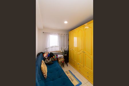 Apartamento à venda com 41m², 2 quartos e 1 vaga Apartamento à venda com 41m², 2 quartos e 1 vagaQuarto 1