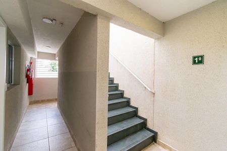 Apartamento à venda com 41m², 2 quartos e 1 vaga Apartamento à venda com 41m², 2 quartos e 1 vagaÁrea comum