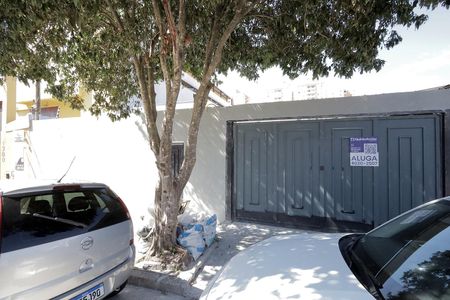 Casa para alugar com 270m², 3 quartos e sem vaga Casa para alugar com 270m², 3 quartos e sem vagaFachada
