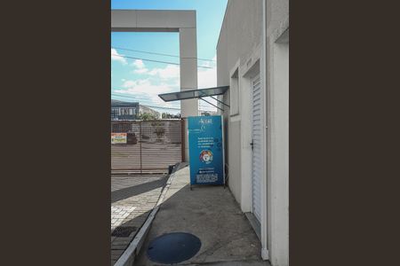 Apartamento à venda com 42m², 2 quartos e 1 vagaÁrea comum