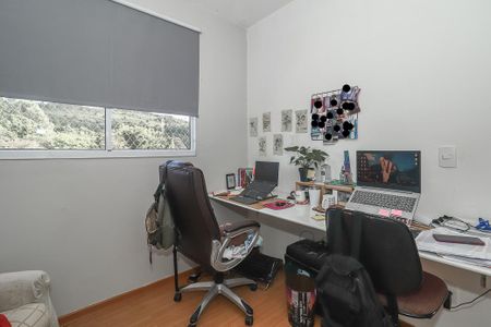 Apartamento à venda com 42m², 2 quartos e 1 vagaQuarto 2