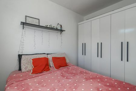 Apartamento à venda com 42m², 2 quartos e 1 vagaQuarto