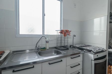 Apartamento à venda com 42m², 2 quartos e 1 vagaCozinha