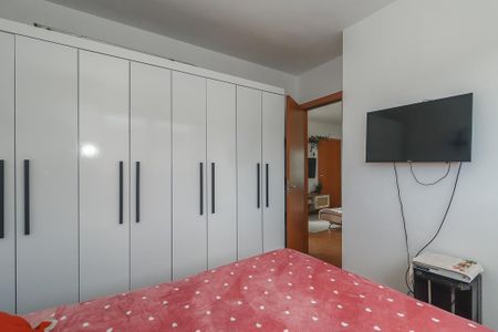 Apartamento à venda com 42m², 2 quartos e 1 vagaQuarto
