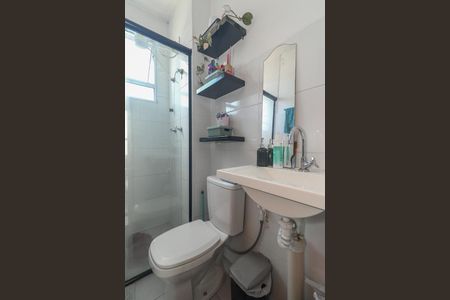 Apartamento à venda com 42m², 2 quartos e 1 vagaBanheiro