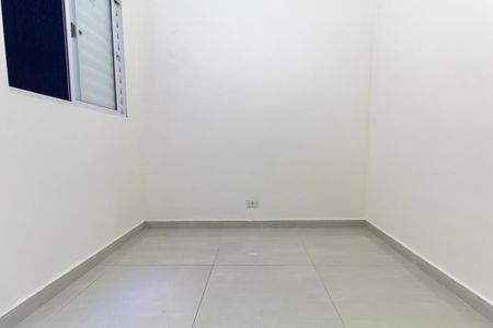 Apartamento para alugar com 45m², 2 quartos e sem vagaQuarto 1