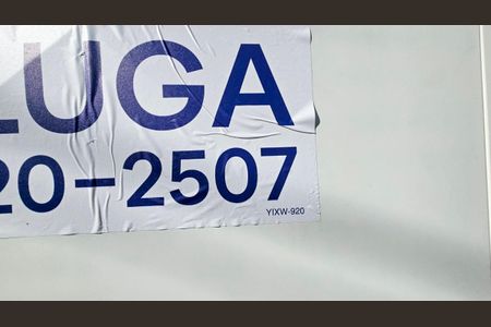 Apartamento para alugar com 45m², 2 quartos e sem vagaFachada - plaquinha