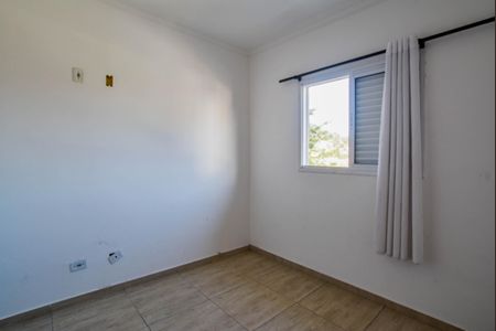 Apartamento à venda com 90m², 2 quartos e 1 vagaQuarto 2